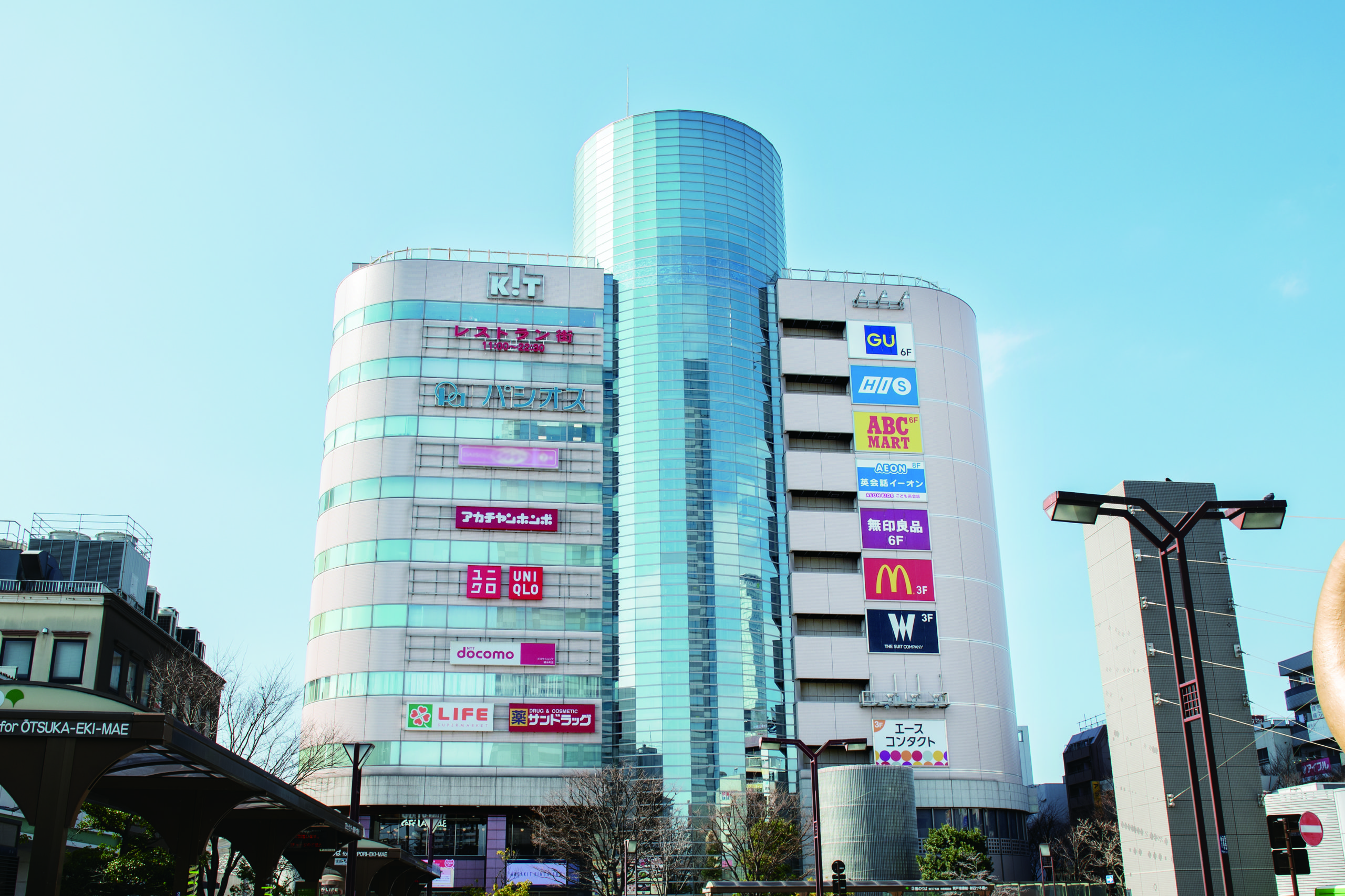 アルカキット錦糸町