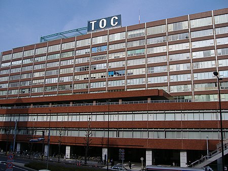 五反田_MOTTAINAI