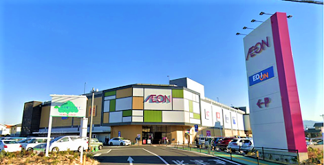 【2部 雨天中止】イオン原店