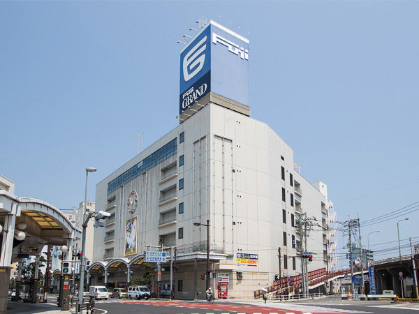 フジグラン岩国