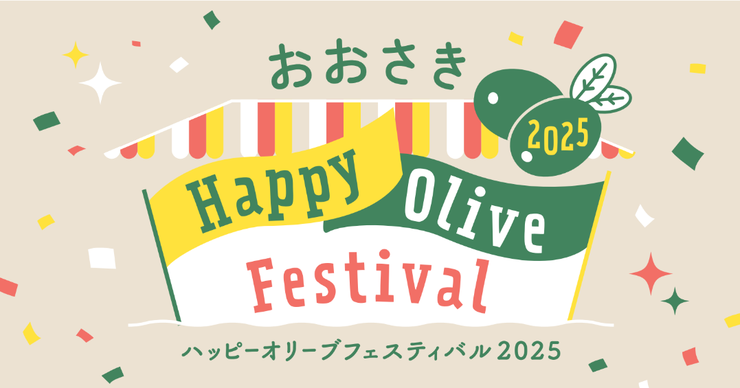 大崎ブライトタワー