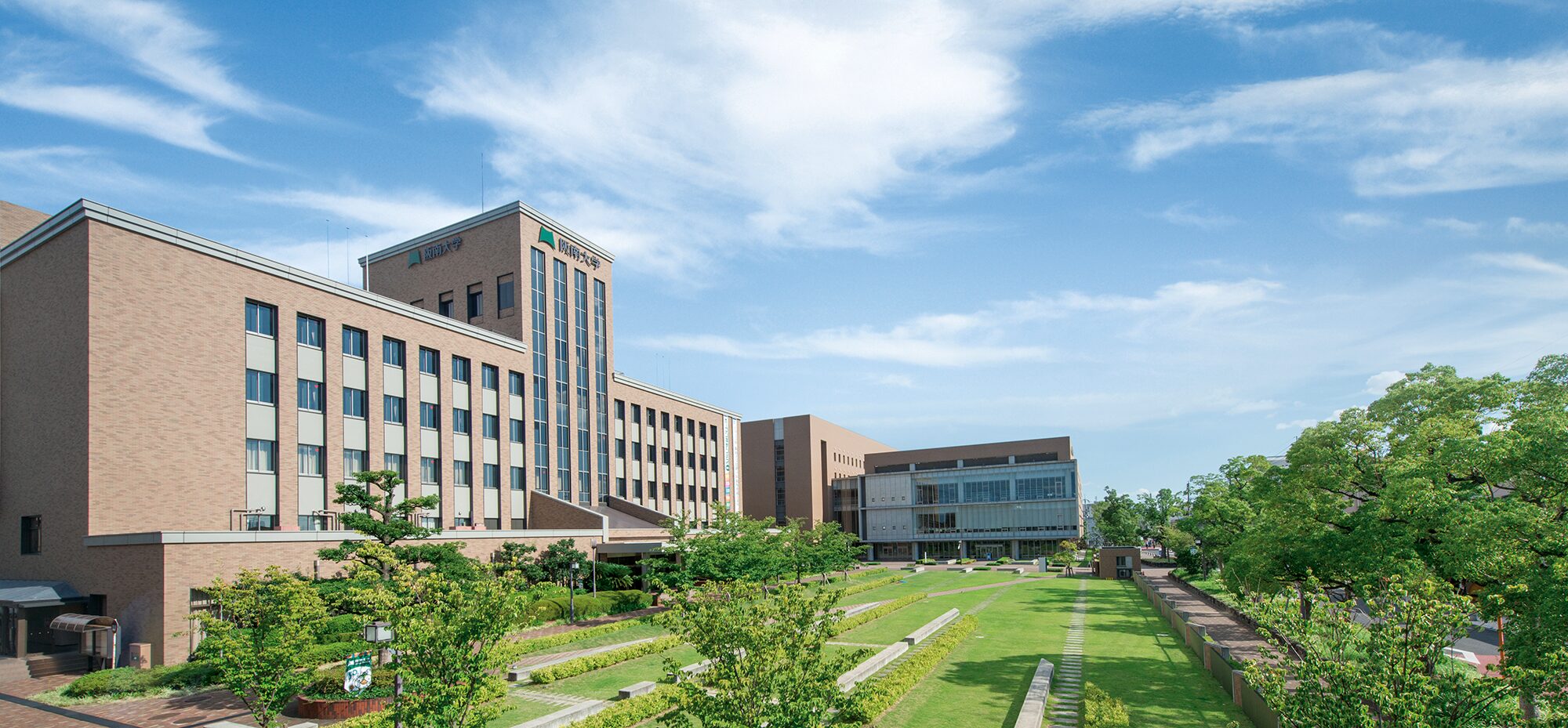 阪南大学