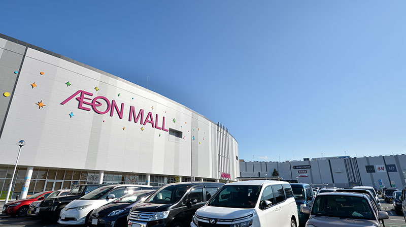 イオンモール甲府昭和