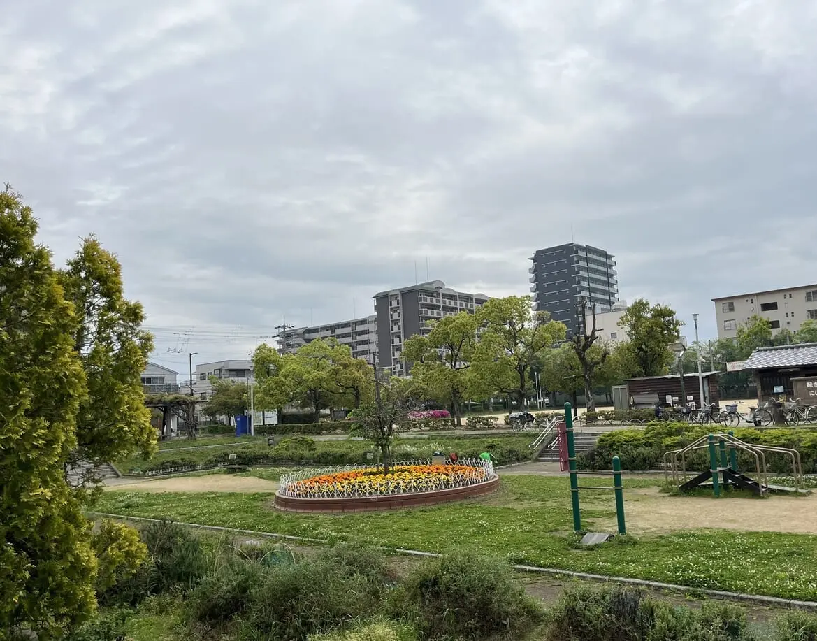 東雲公園