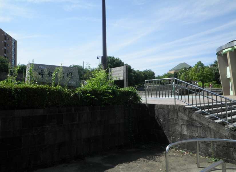 南大沢中郷公園