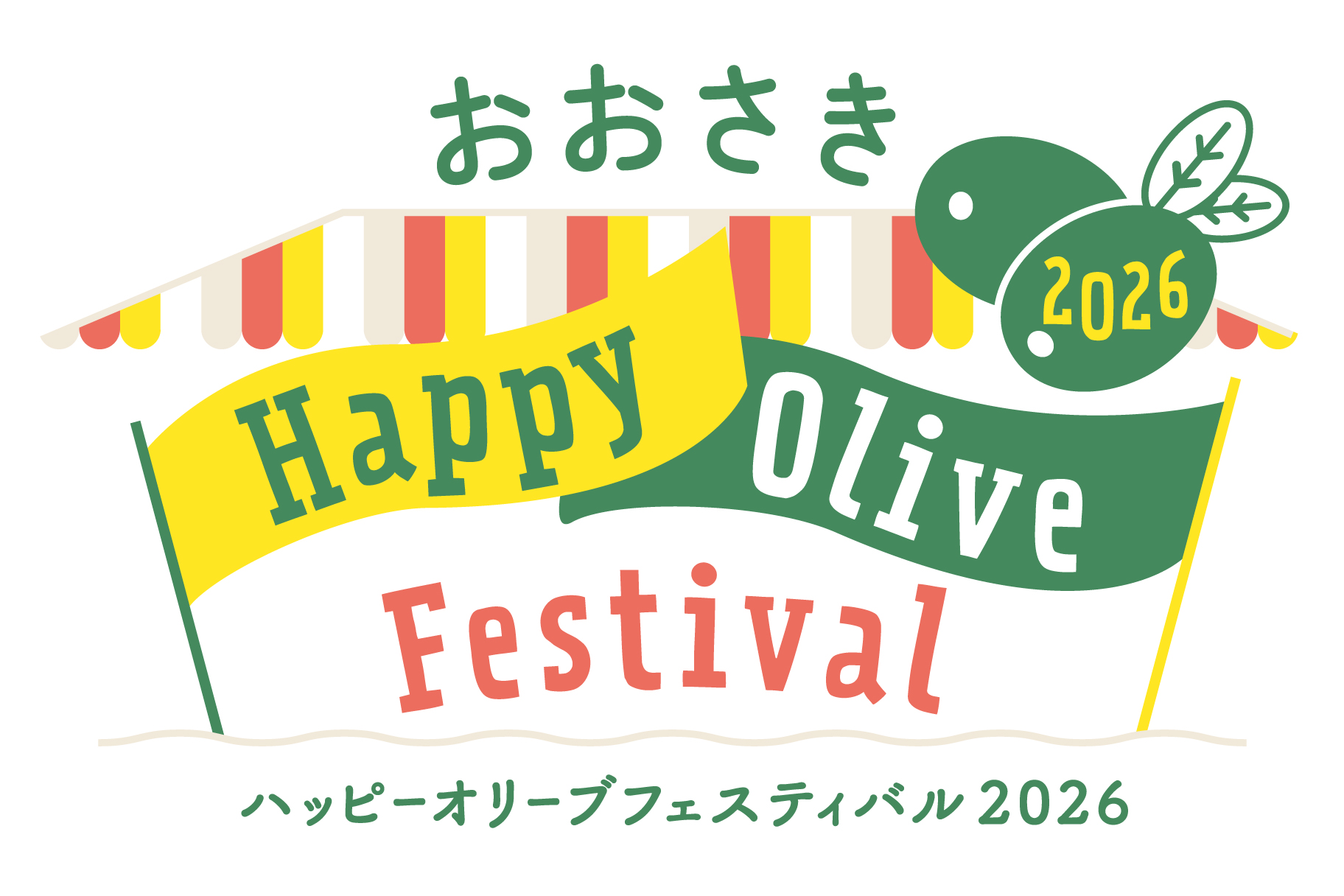大崎ブライトタワー【２日間開催_Day２】