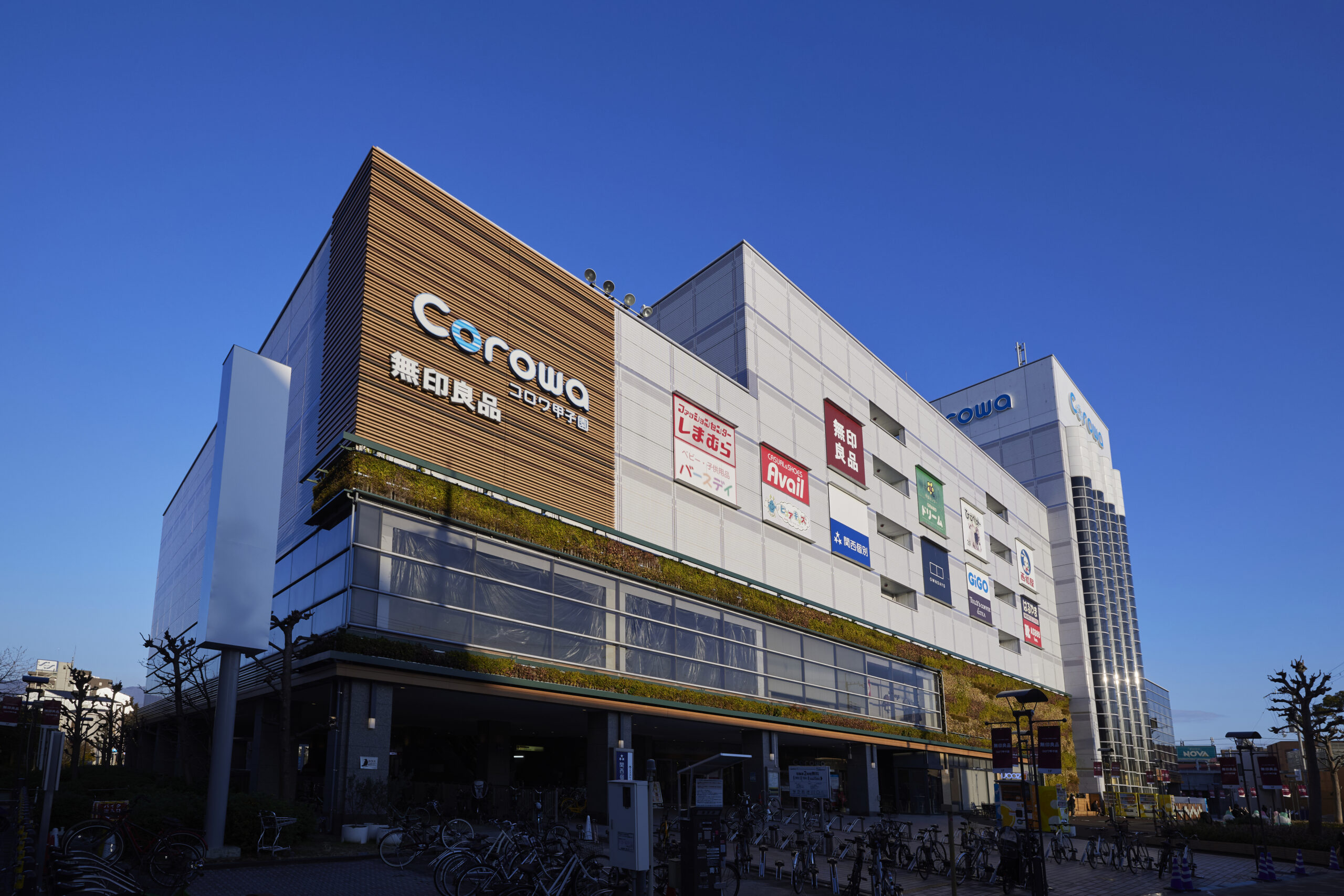 コロワ甲子園