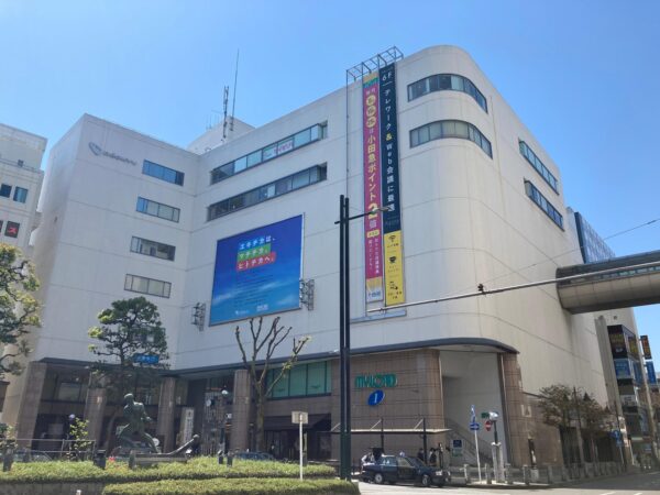 本厚木ミロード